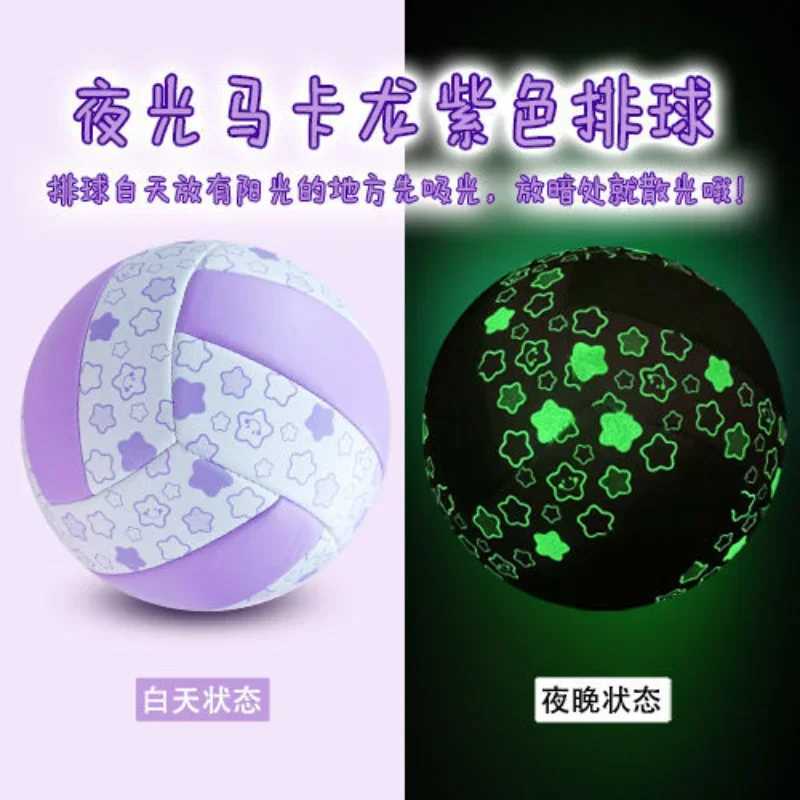 Illuminated Volleyball for Cosplay and Competitive Play 5 # Team SportsXJ241230