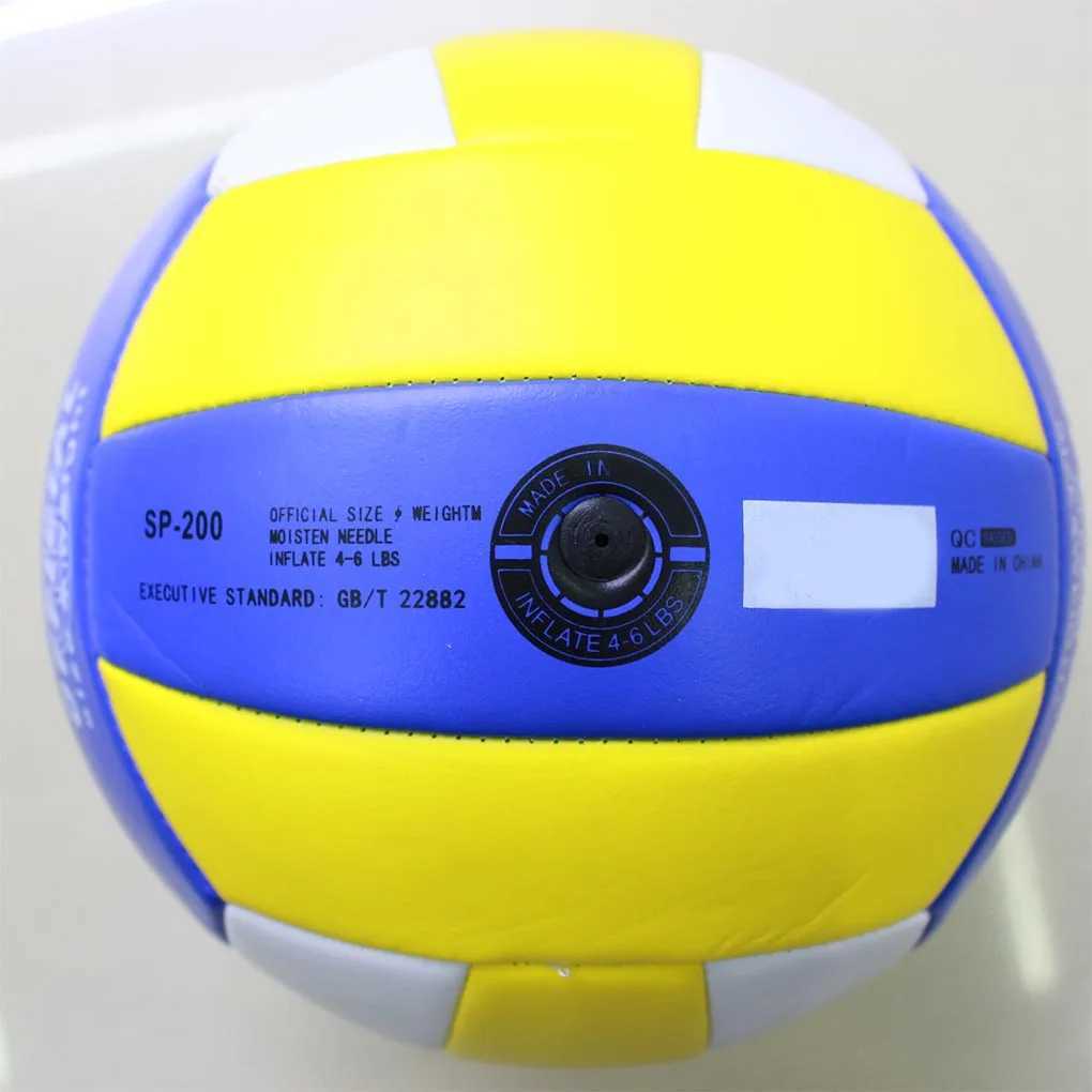 Beach Balls Professional Training Handball PU Size 5 Volleyball Team GameXJ241230