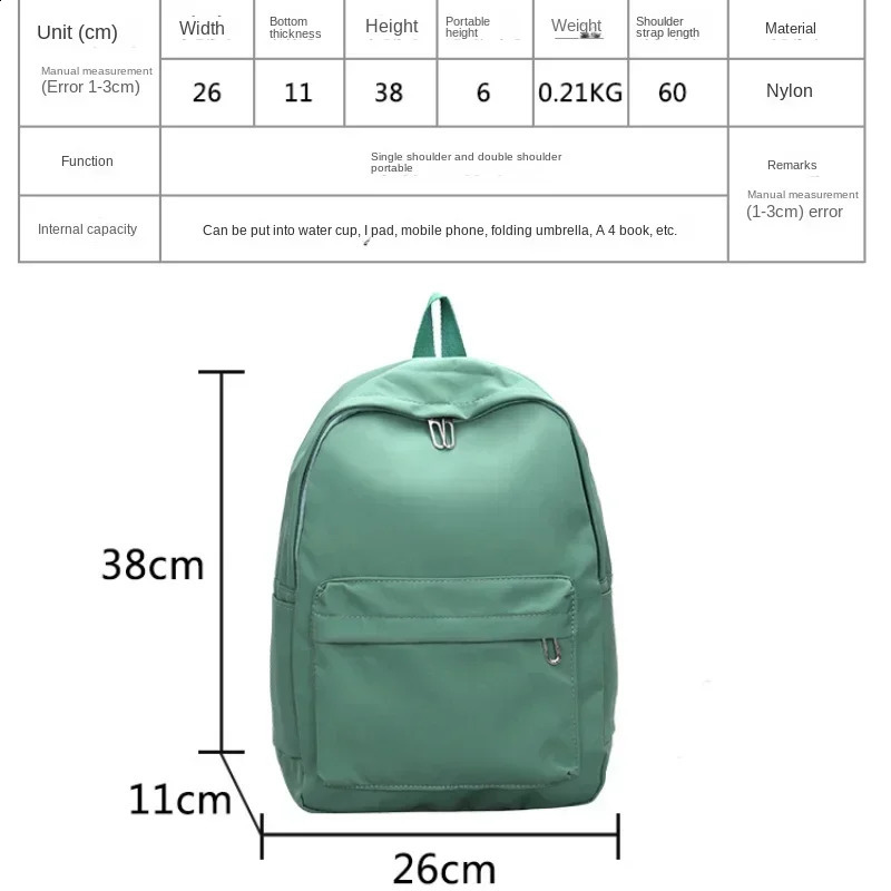 Simple Solid Color Womens Backpack Waterproof Nylon School Bags for Teenager Girls Bookbag Lady Travel Backbag Shoulder Bag 241230