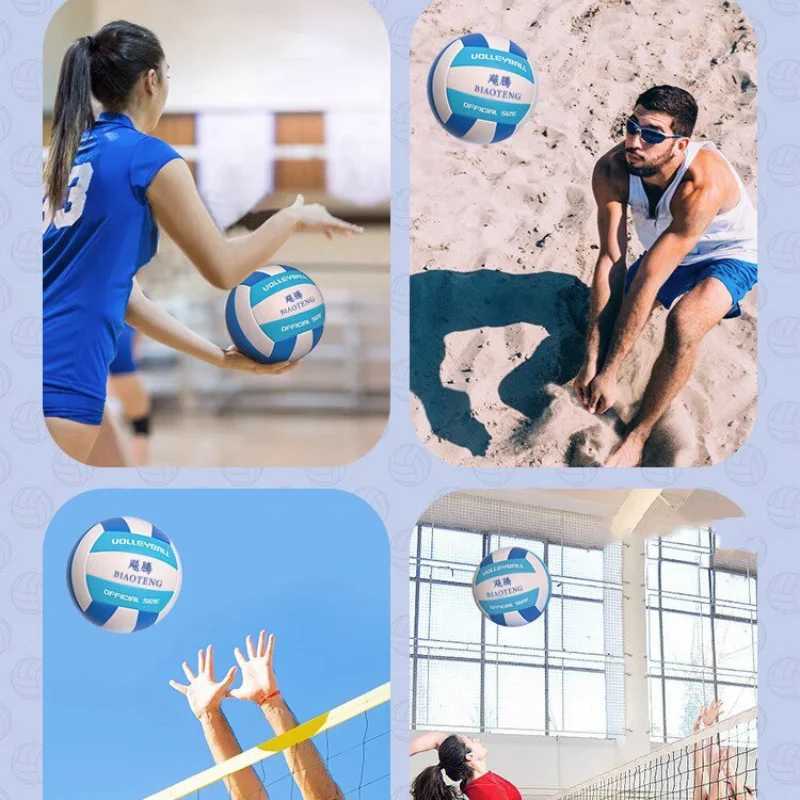 Size 5 Standard Volleyball School Test Special Ball Thicken Wear-resistant Beach Soft Row High Elastic Competition BasketballXJ241230