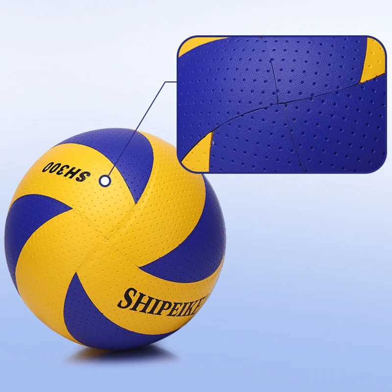 No.5 Training Hard Indoor Volleyball Upgrade Outdoor Beach Air Volleyball for Sports Competition TrainingXJ241230
