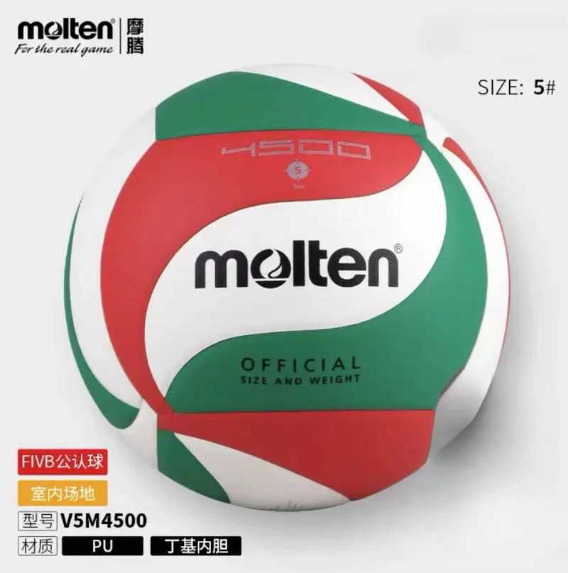 Molten Volleyball V5M4500 Professional Competition Hard Row Wear-resistant No. 5 PU Indoor and Outdoor Training VolleyballXJ241230