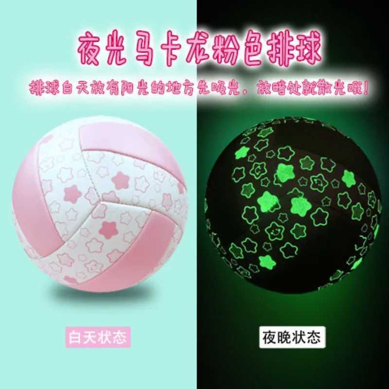 Illuminated Volleyball for Cosplay and Competitive Play 5 # Team SportsXJ241230