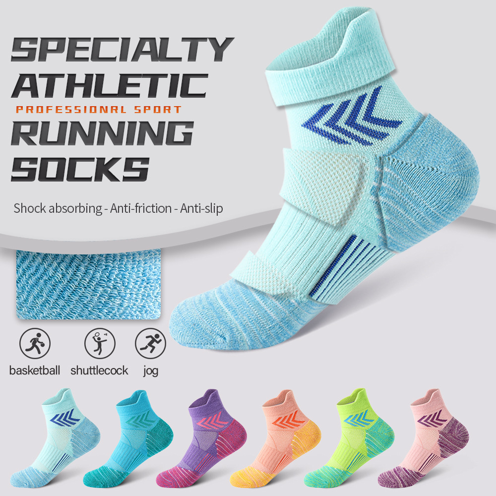 Ddmytiger Ddmytiger China Domestic Anti Slip Professional Basketball Socks Dedicated To Marathon Sports Running Men S Training Badminton Towel