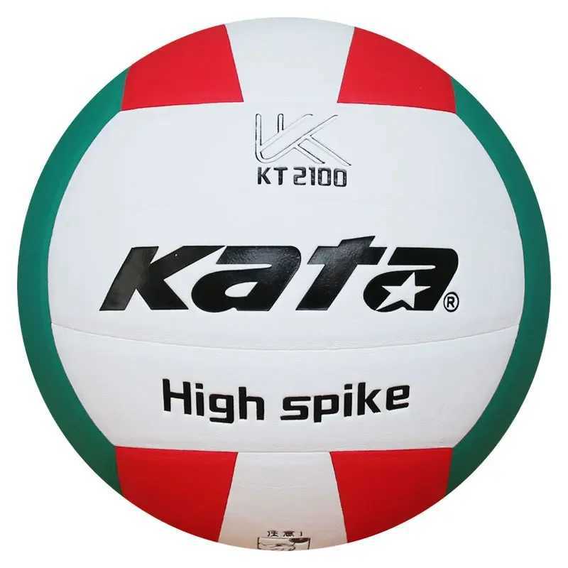 Size 5 Competition Training Volleyball PU Soft Material Team Sports Ball For Indoor Matches Outdoor Beach Play VolleyballXJ241230