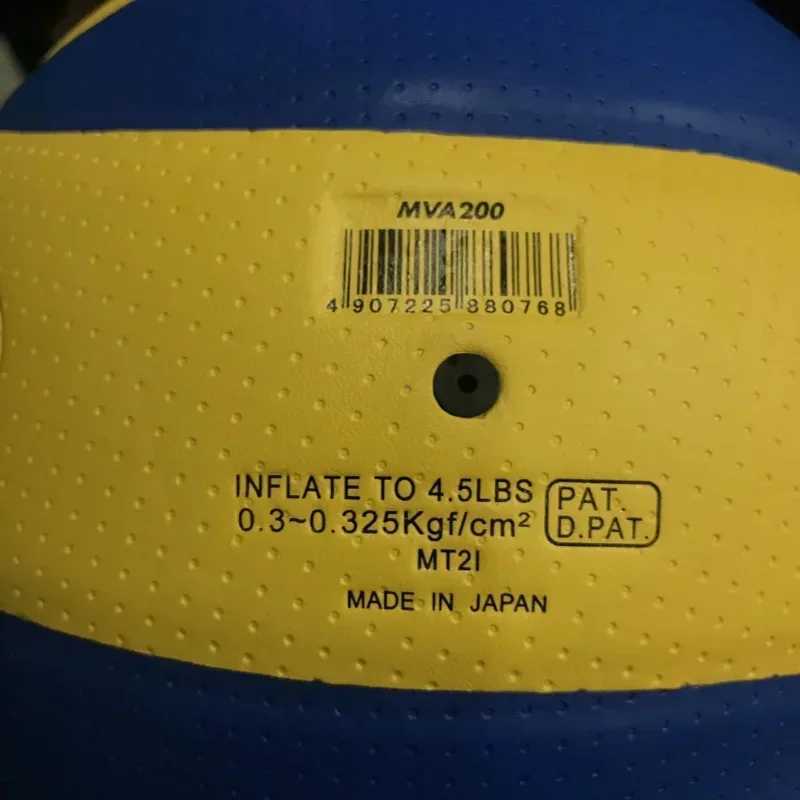 New High Quality Volleyball MVA200MVA300 MVA330 Game Training Professional Game Indoor Volleyball Size 5 Volleyball PUXJ241230