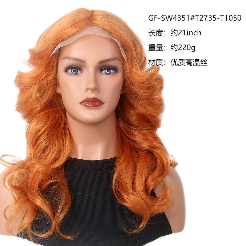 Lace Front Wig Cover T Shape Shenzhen Little Women's 613 Front Headset Full Head T-Shaped Lace Synthetic Wig Kq2 Kq2