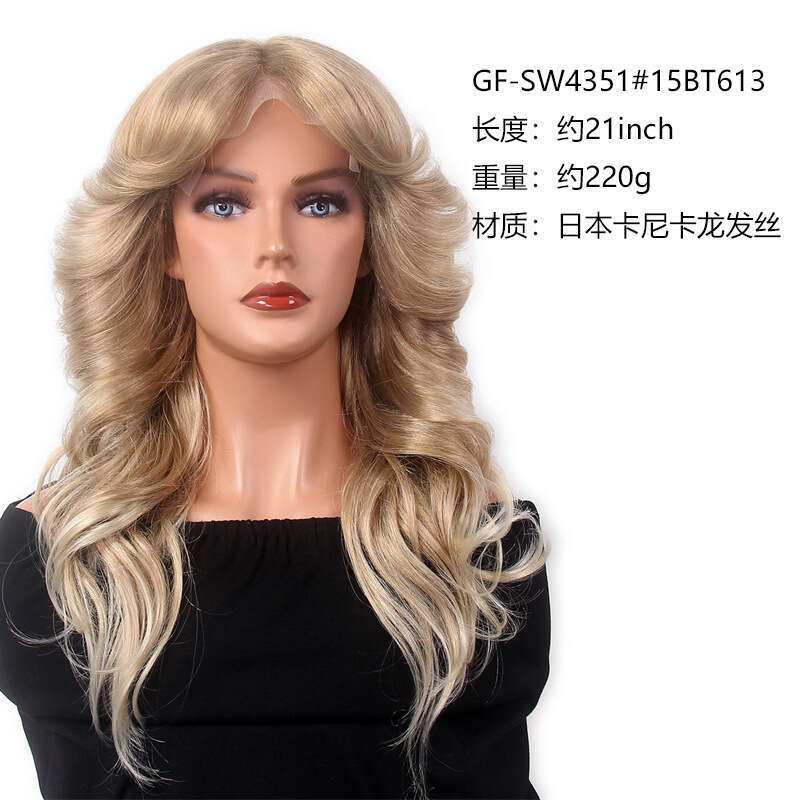 Lace Front Wig Cover T Shape Shenzhen Little Women's 613 Front Headset Full Head T-Shaped Lace Synthetic Wig Kq2 Kq2