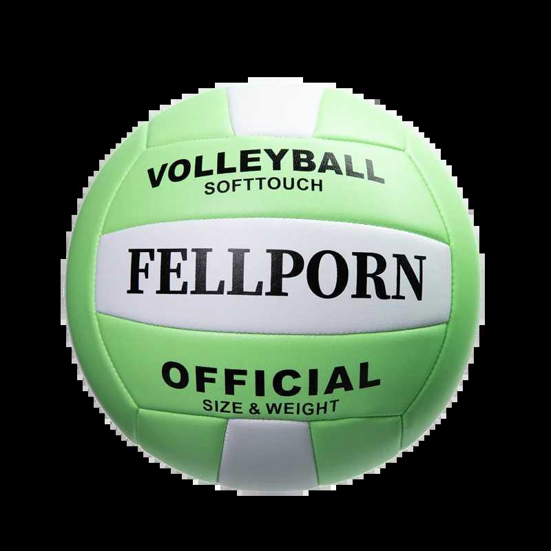 New Style 12 Colors Indoor Volleyball New High Quality Leather PVC Soft Beach Volleyball Hard Volleyball Training Game BallXJ241230