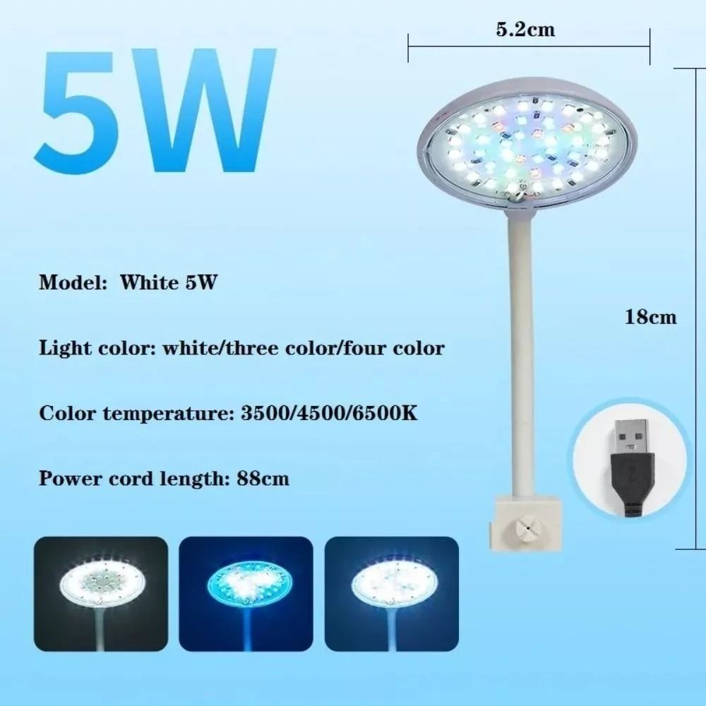 New Mini Fish Tank Clip Lamp 5/7W LED Adjustable Aquarium Plant Light 360-Degree Rotation USB Aquarium Light