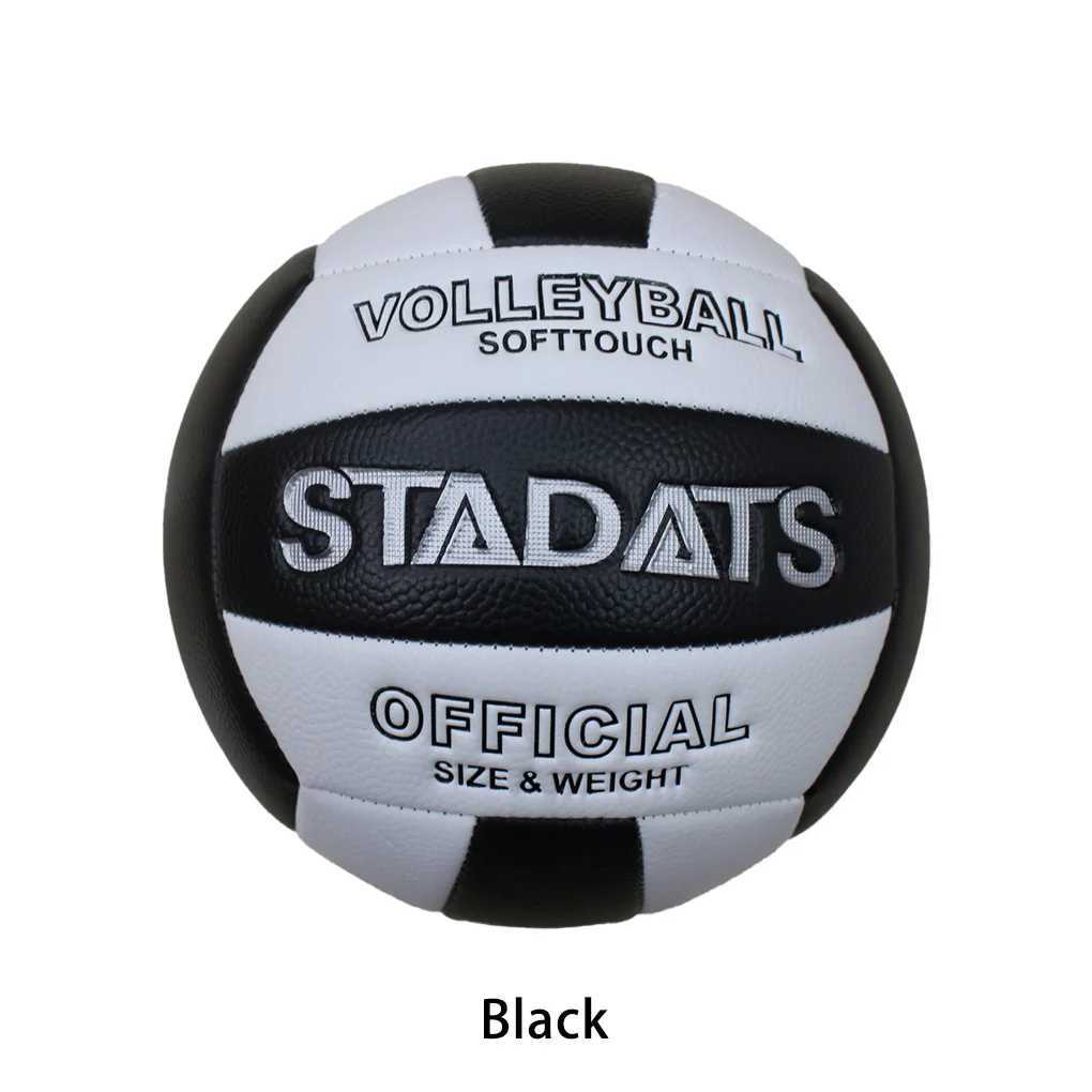 Size 5 Volleyball Training Soft Leak-proof Outdoor Beach Balls CoffeeXJ241230