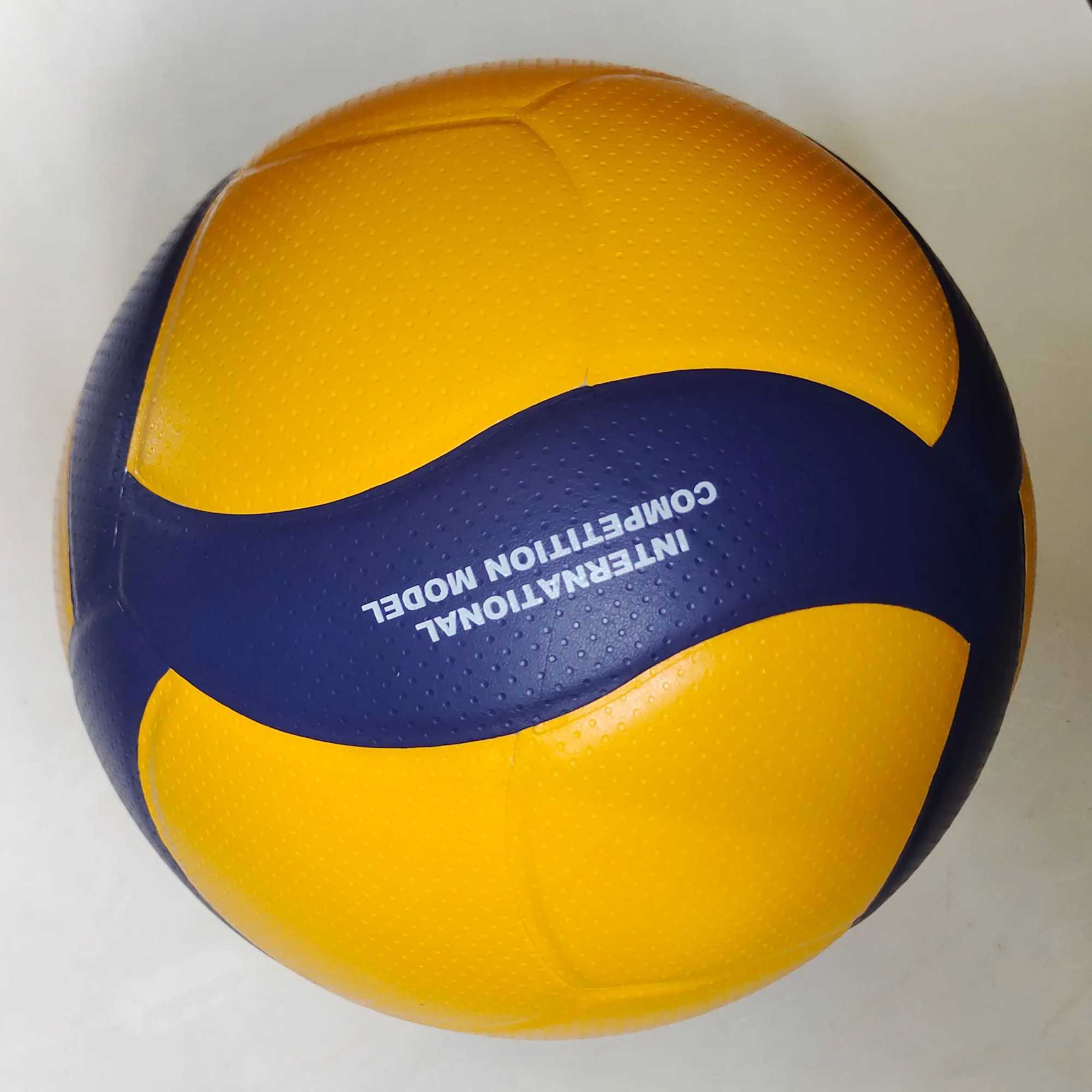 New Year GiftNew Model VolleyballModel200Competition Professional Game Volleyball Optional Pump + Needle +Net BagXJ241230