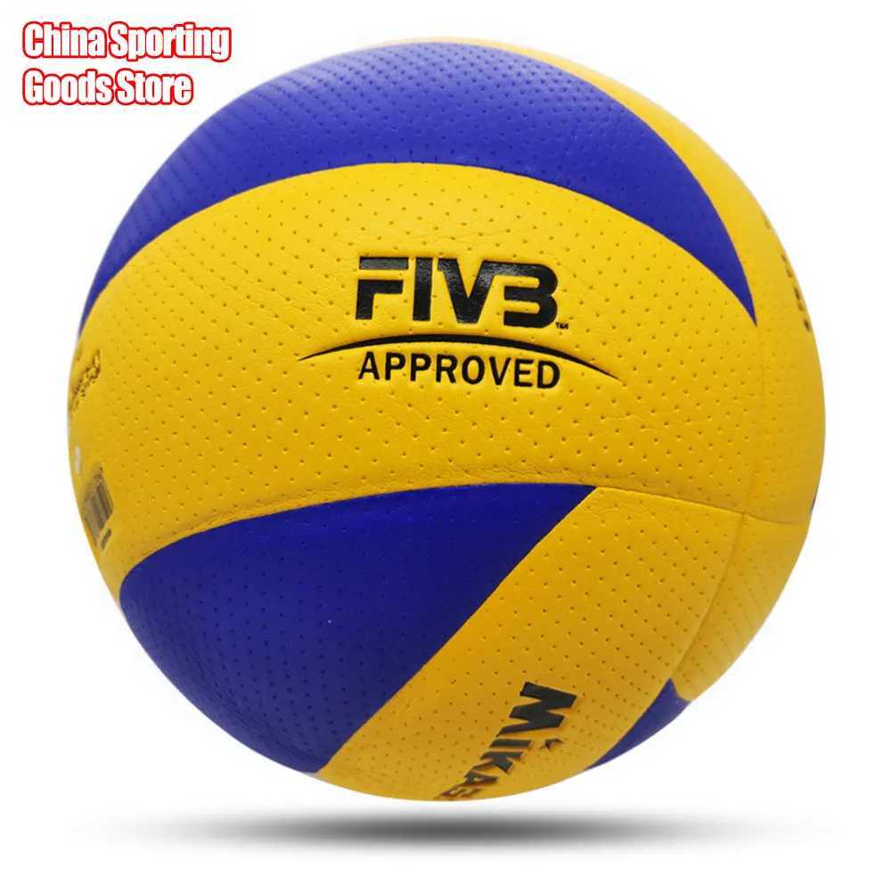 Boy Christmas Gift Volleyball ballModel200/300 Super Hard Fiber Brand Competition Size 5Optional Pump + Needle + Net BagXJ241230