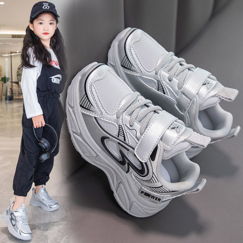 Kids Four Seasons Sneakers Girls School Toddler Casual Shoes Outdoor Breathable Running Shoes Kidsnest Light Soft Tennis Non-slip Children Boys Shoes 