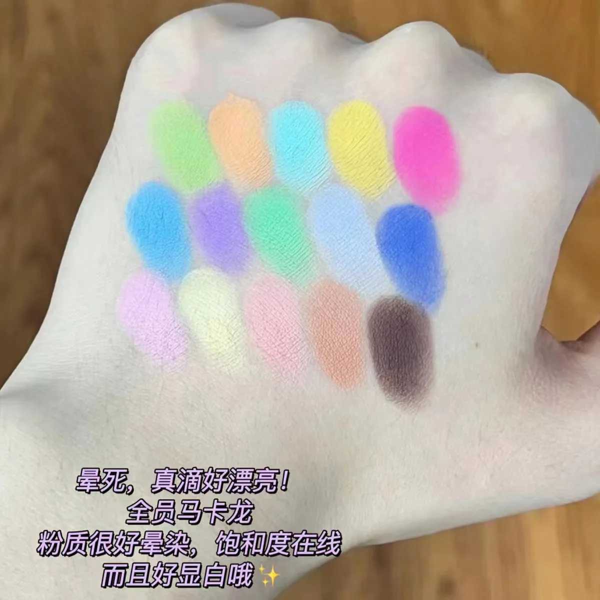 15 Colors aron Eyeshadow Palette Color Matte Makeup Smoky Eyeshadow Palette Sheer Color Longlasting Waterproof Wholesale MakeXJ241230