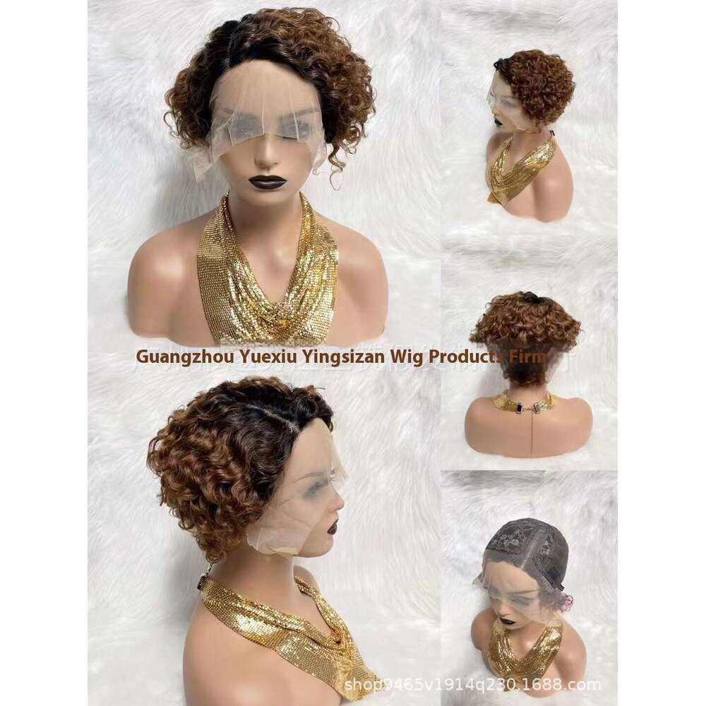 Lace Front Wig Cover T Shape 055 T-Shaped Lace Side Split Elf/Real Hair Kq2 Kq2