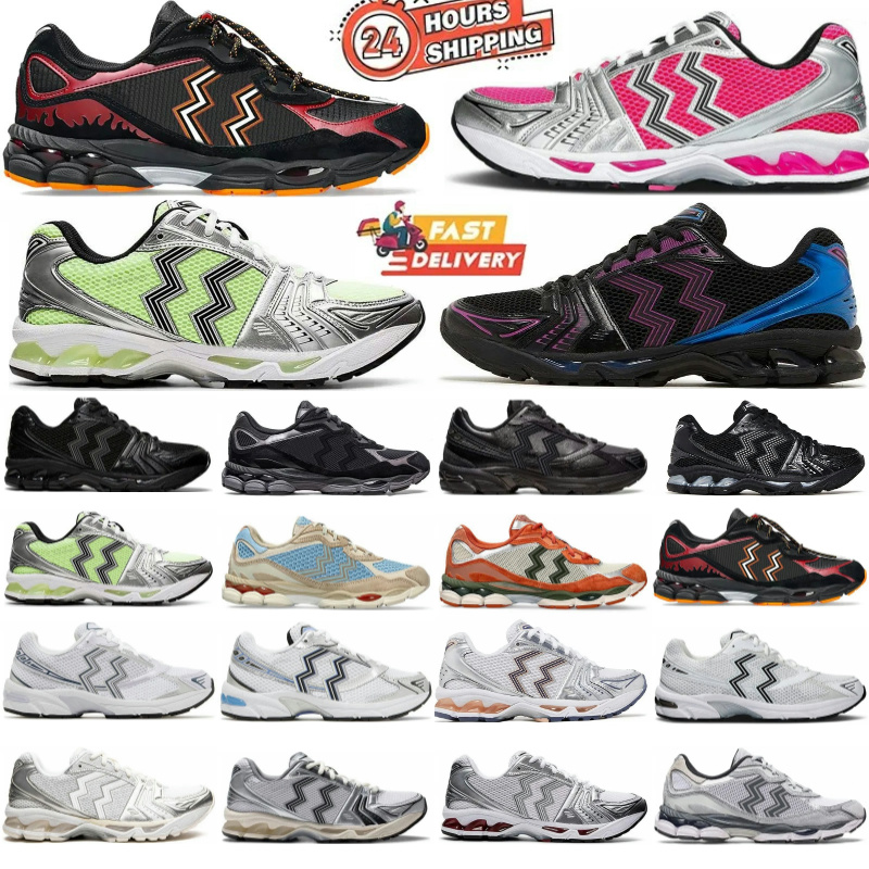 Men Running Shoes F… - image