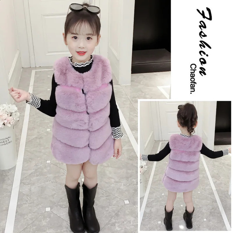 Kids Girls Faux Fur Vest Coats Winter Warm Waistcoat Sleeveless Children Fur Jacket Baby Girls Outwear Clothes 241230