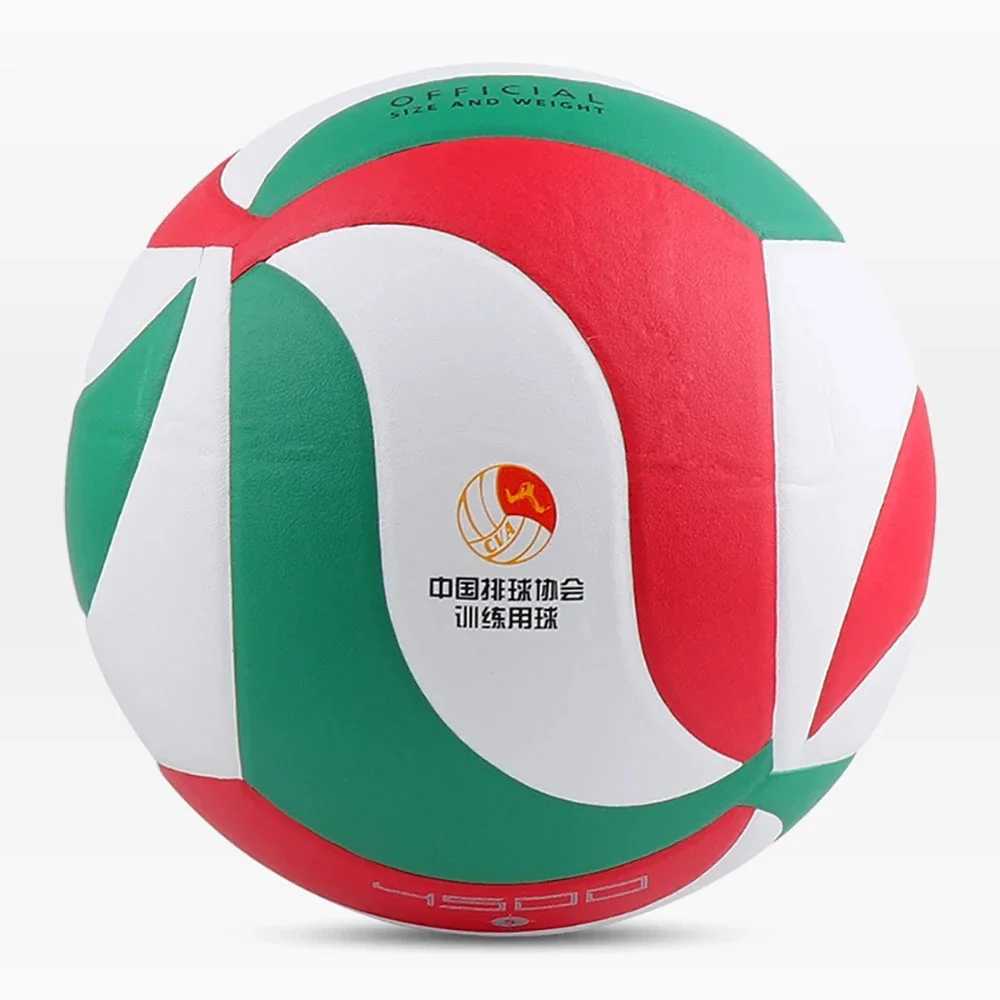 Molten-Volleyball Standard Size 5 Soft PU Ball for Students Indoor and Outdoor Training Match Training V5M4500XJ241230