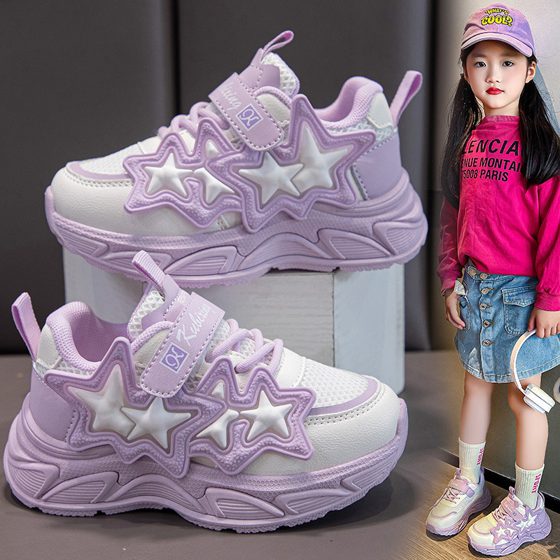 Girls Shoes 2025 Youth New Light Running Footwear Toddler Sports Jogging Trainers Happysteps Casual Kids Sneakers Sizes US9C-US5Y