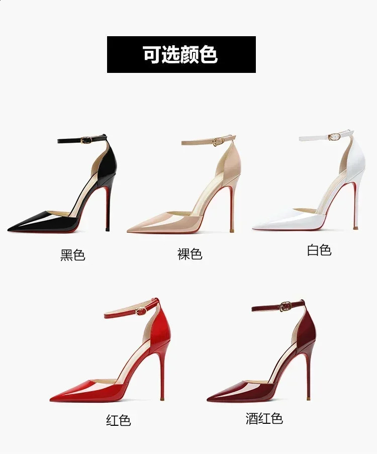 Nude colored professional high heels womens slim heels pointed toe sexy one line buckle wrapped sandals 241230