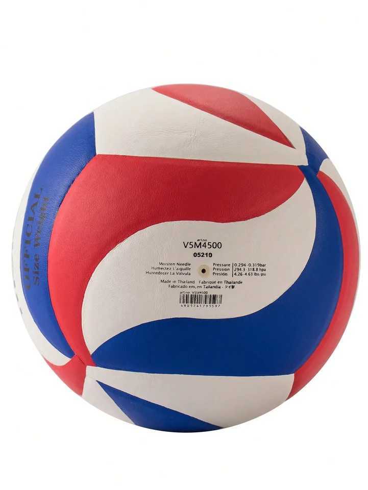 Molten 4500 Volleyball Standard Size 5 PU Ball for Students Adult and Teenager Competition Training Outdoor IndoorXJ241230