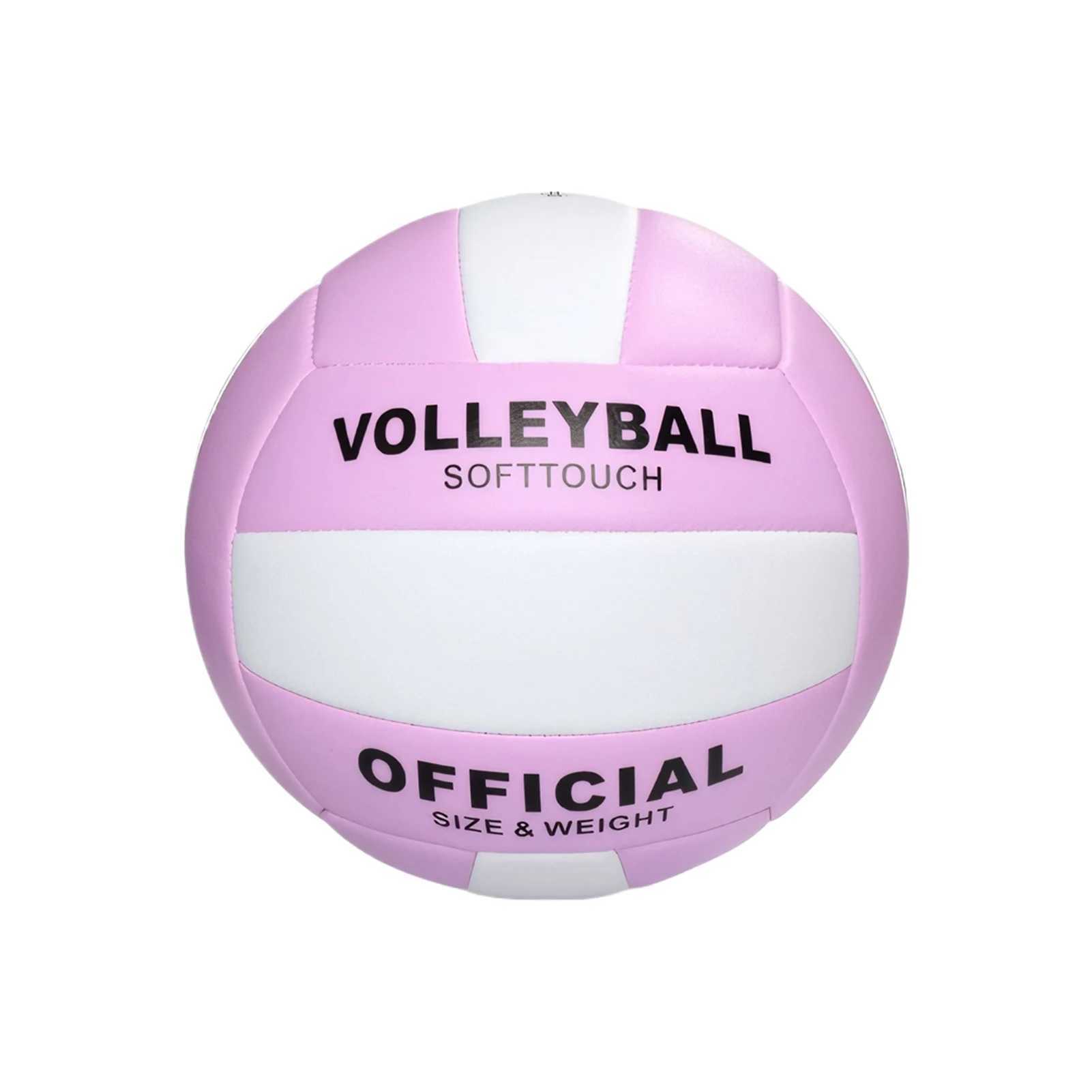 PVC 2.7mm Thickness No.5 Volleyball machine-sewn Macaron Volleyball Macaron Entrance Examination Competition Special BallXJ241230