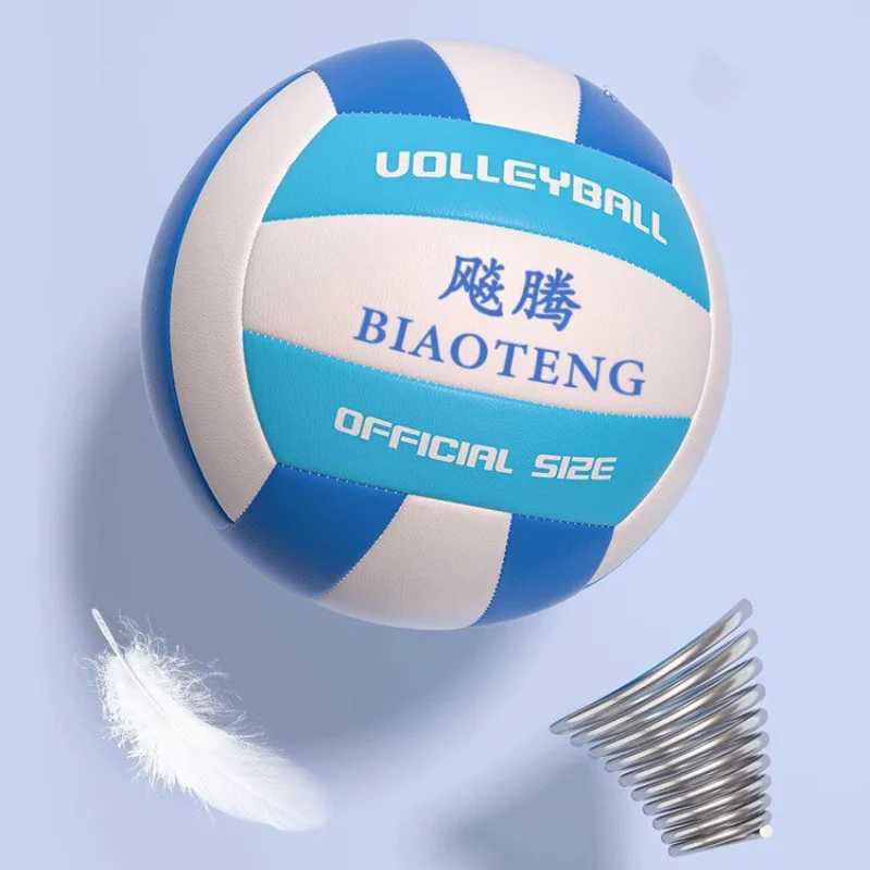 Size 5 Standard Volleyball School Test Special Ball Thicken Wear-resistant Beach Soft Row High Elastic Competition BasketballXJ241230