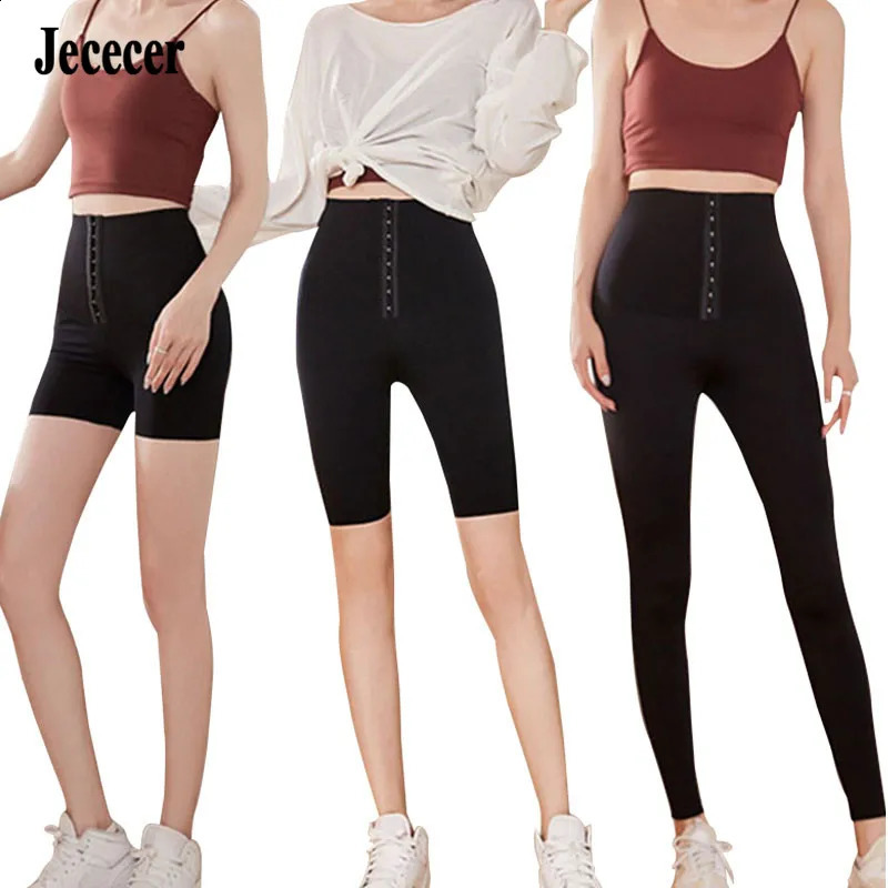 High Waist Panties With Belt Tummy Control Belly Sheath Slimming Leggings Body Shaper Push Up Underwear Womens Pants 3 Types 241230
