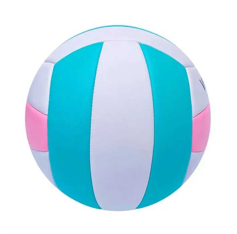 Indoor And Outdoor Standard Volleyball School Youth Soft Leather Training Competition No.5 Ball CustomizationXJ241230