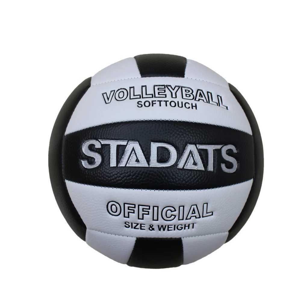 Size 5 Volleyball Professional Competition Volleyballs Training Supplies Exam Soft Beach Waterproof Balls Coffee colorXJ241230