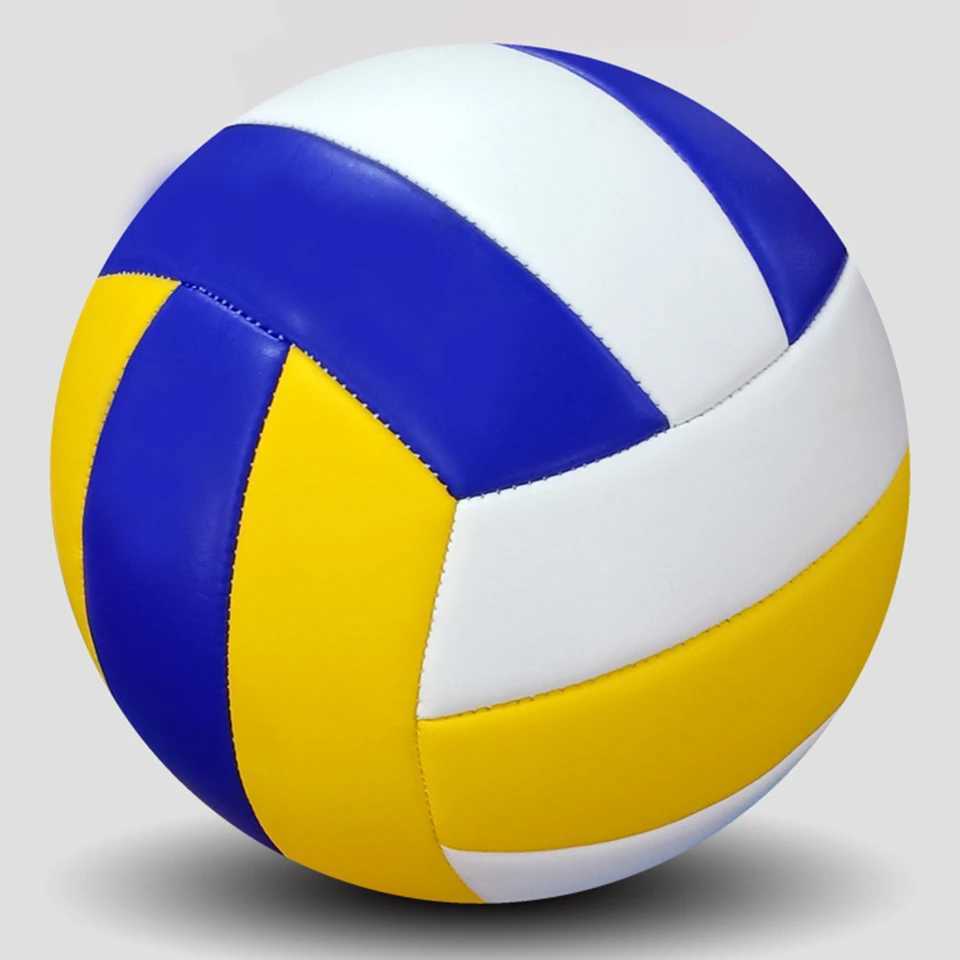 No.5 Ball Volleybal… - image