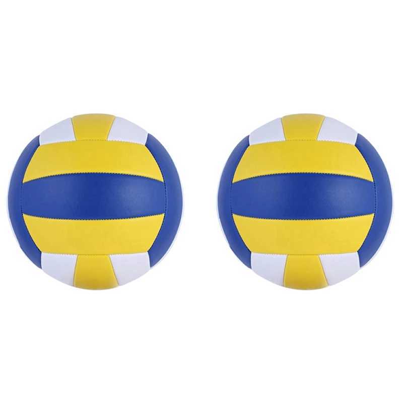 2X Soft Press Volleyball PU Leather Match Training Volleyball Adult Kids Beach Game Play Balls For Indoor Outdoor SportsXJ241230