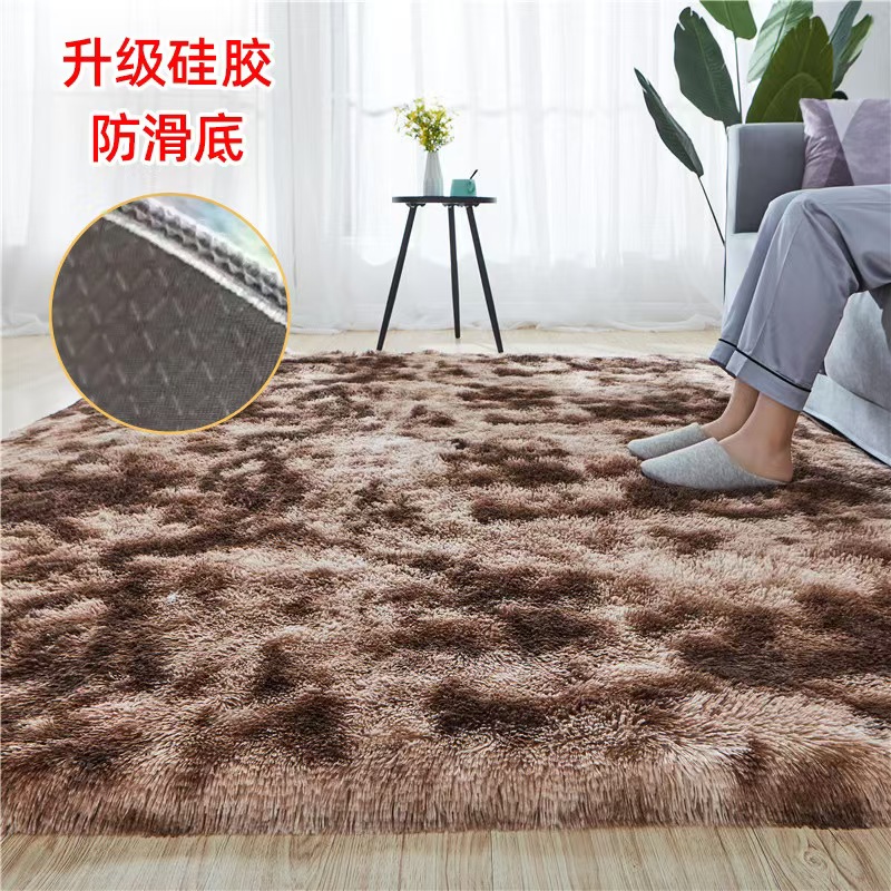 4602-385-53-GZX-Simple Rectangular Solid Color Silk Carpet Bedroom Bed Living Room Sofa Blanket