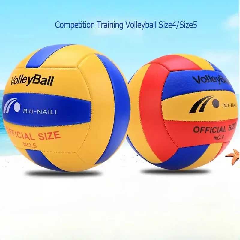 Volleyball Professional Competition PVC Volleyball Size 4 5 For Beach Outdoor Camping Volleyball Indoor Game Ball Training BallsXJ241230