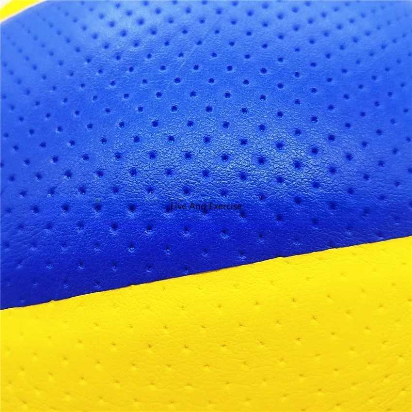 Indoor Volleyball New High Quality Leather PU Soft Outdoor Beach Volleyball Hard Volleyball MVA300/MVA200 Training Game BallXJ241230