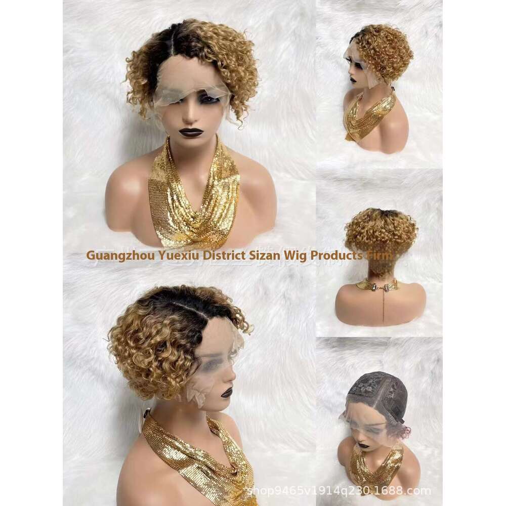 Lace Front Wig Cover T Shape 055 T-Shaped Lace Side Split Elf/Real Hair Kq2 Kq2