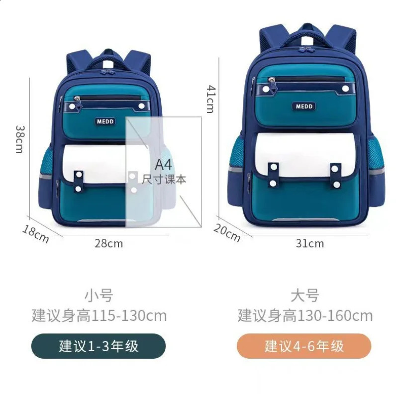 waterproof Children School Bags For Girls Boys Kids Backpack Orthopedic Backpack schoolbag Primary School backpack mochila 241230