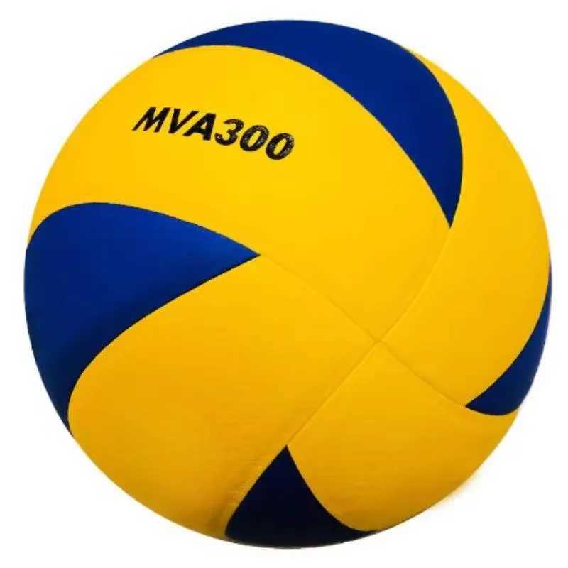 Outdoor No.5 Training Hard Indoor Volleyball Large Event Volleyball Upgrade Outdoor Beach Air Volleyball Sports EntertainmentXJ241230