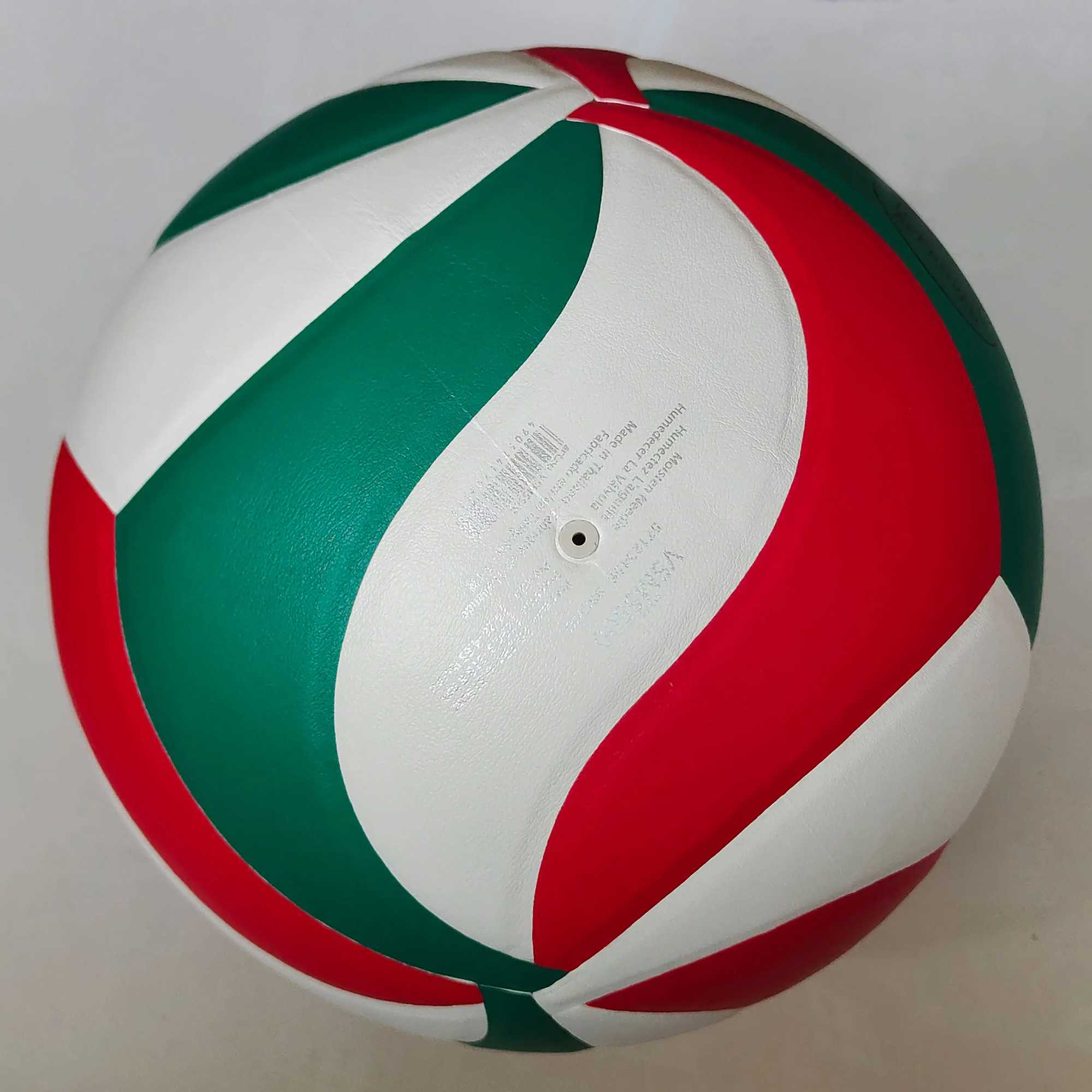 Printing VolleyballModel5500Size 5 Christmas Gift Volleyball Outdoor Sports TrainingXJ241230