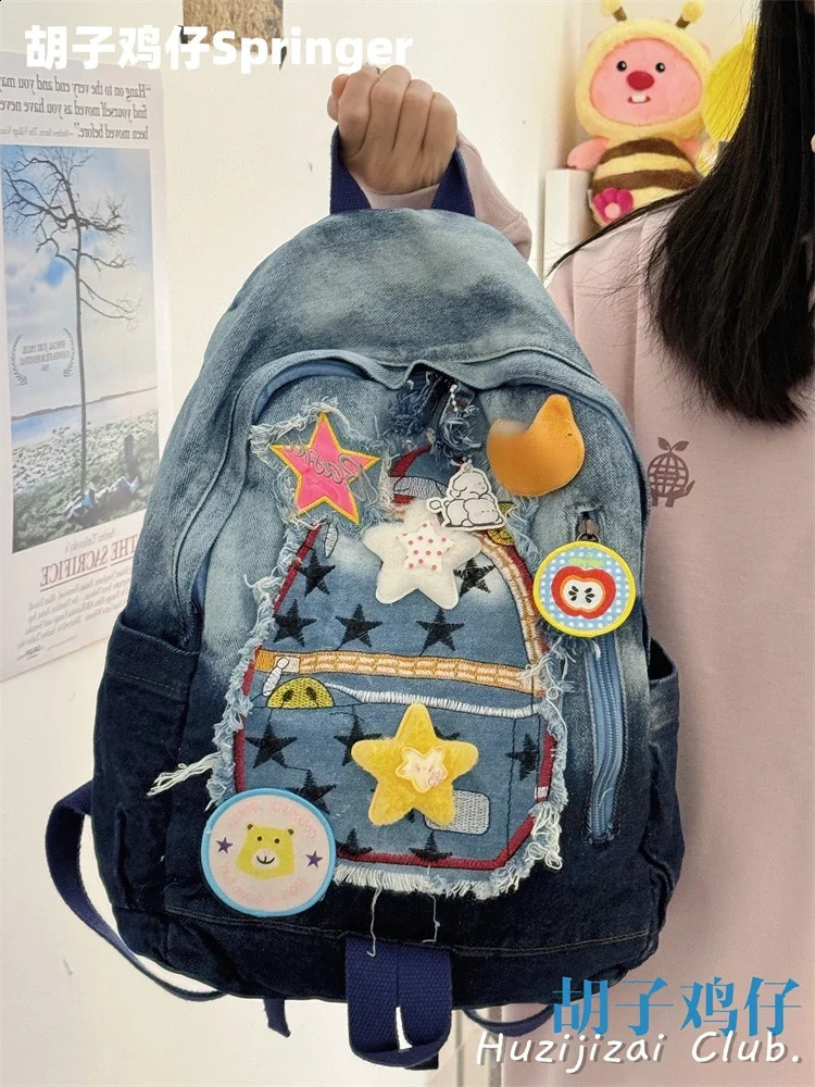 Retro Cowboy Color Matching Backpack Female Japanese Sweet Lovely Girl Y2k All-match Bag College Student Small Backpack 241230