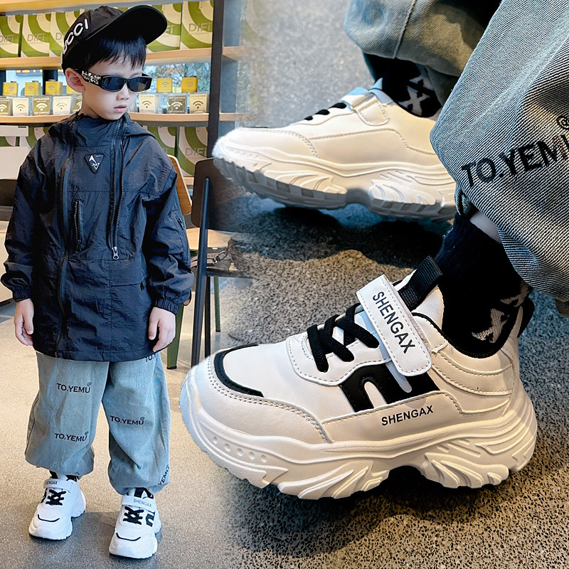 Youth Shoes Leather Comfortable Fashion Kids Sneakers Kidsnest Boys Girls Sport Toddler Shoes Sneakers For Child Sizes US9C-US4Y