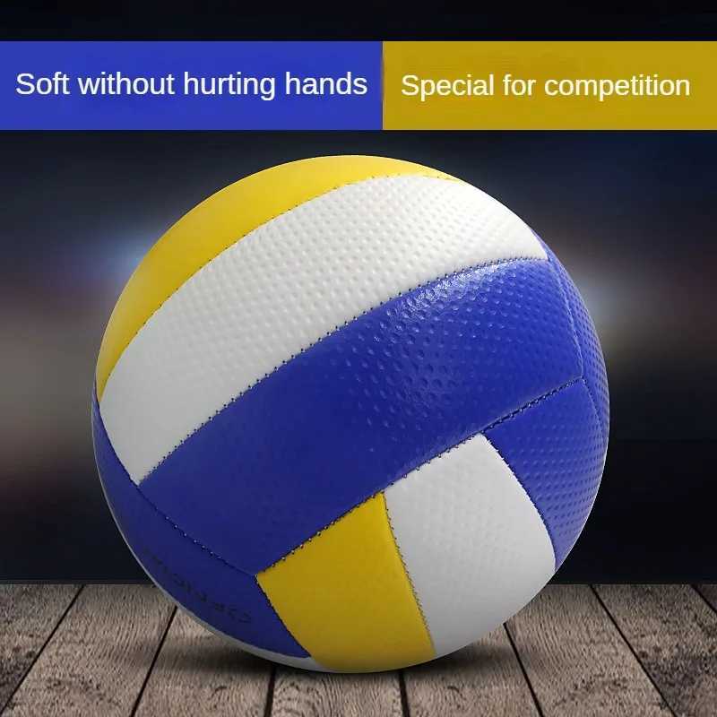 Soft Air Volleyball Beach PVC Machine Sewn Volleyball No.5 Special Ball for Middle School Entrance Examination CompetitionXJ241230