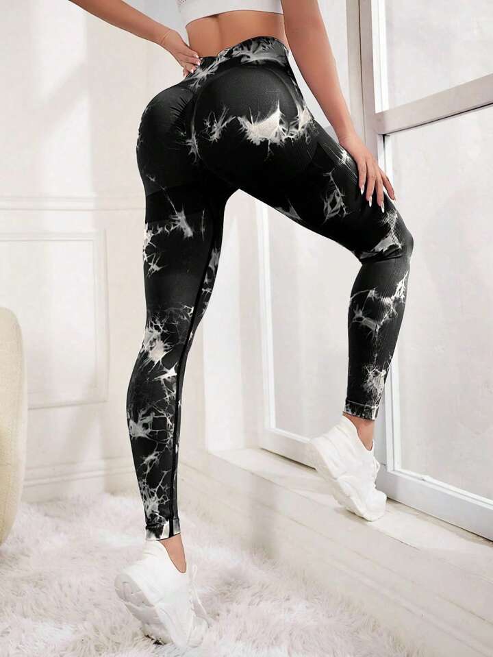 Trendy women's printed seamless double hip tie dye yoga pants long pants shorts high waisted hip lifting fitness pants tight sports pants