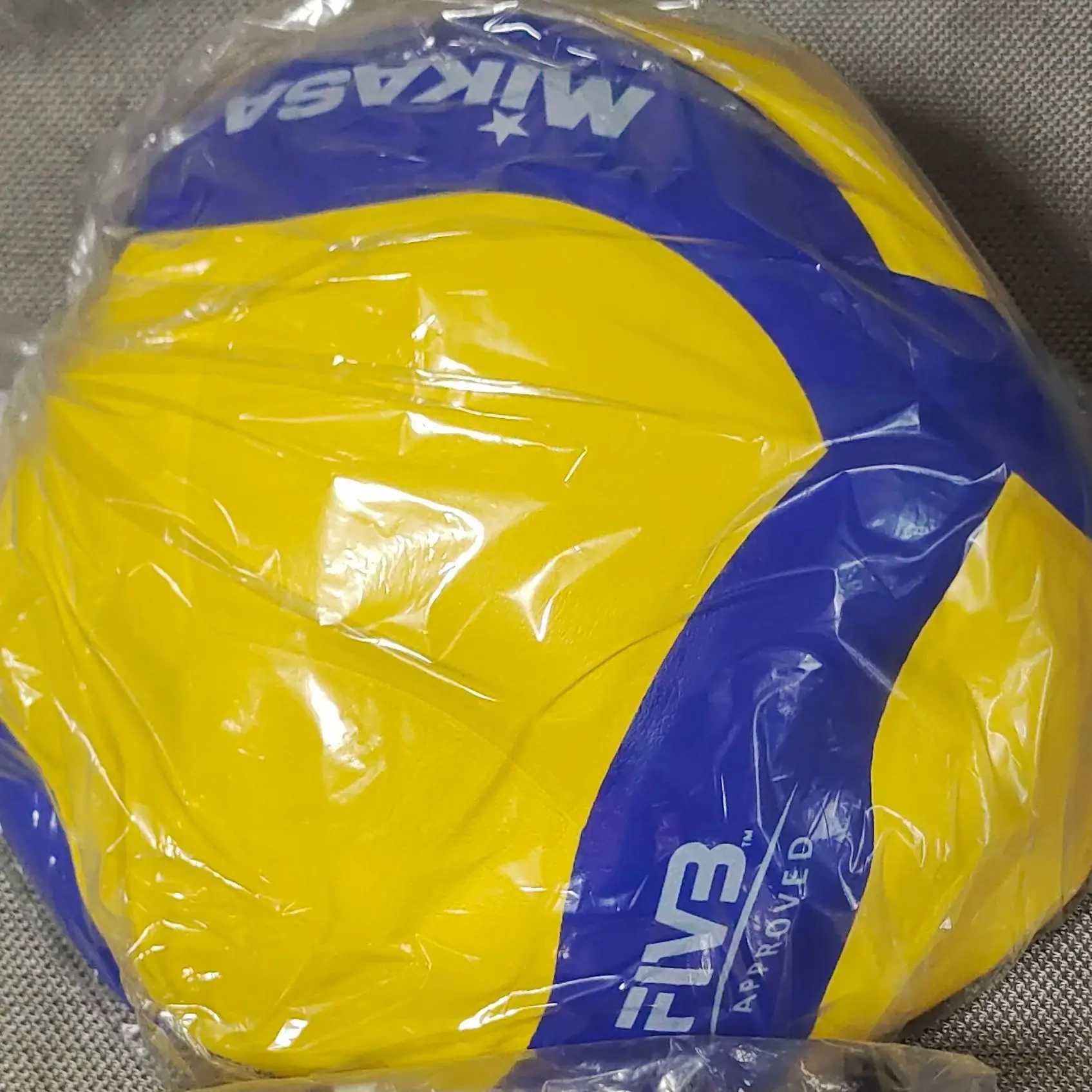 New Year GiftNew Model VolleyballModel200Competition Professional Game Volleyball Optional Pump + Needle +Net BagXJ241230