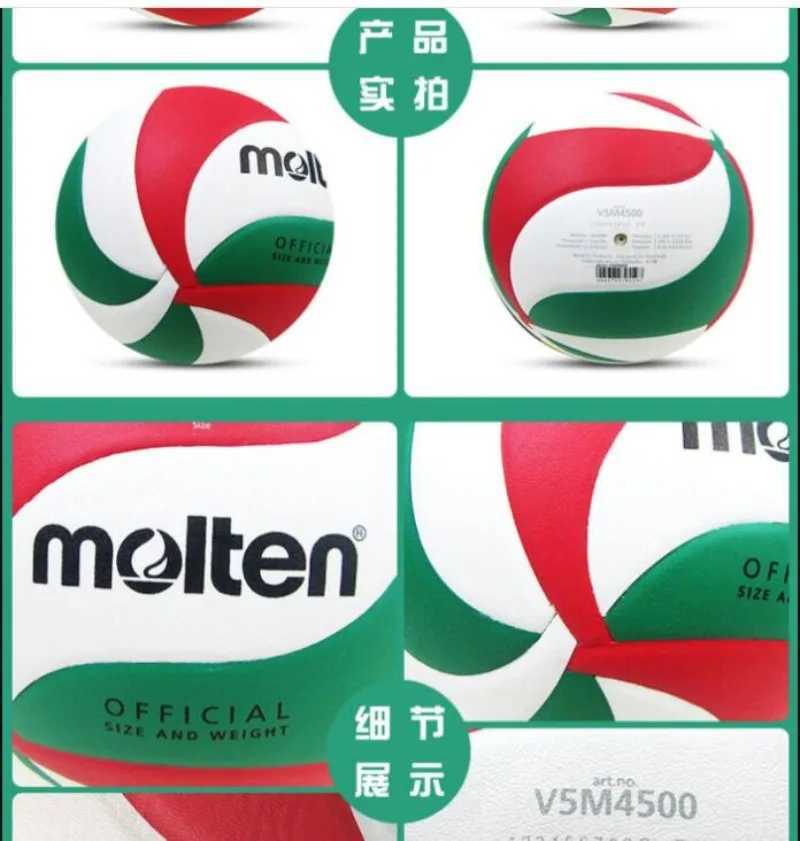 Original Molten Volleyball Standard Size 5 PU Ball for Students Adult Teenager Competition Training Outdoor Indoor voleibolXJ241230