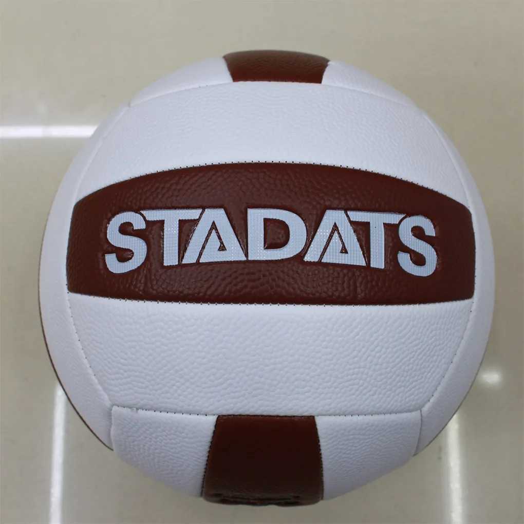 Size 5 Volleyball Training Soft Leak-proof Outdoor Beach Balls CoffeeXJ241230
