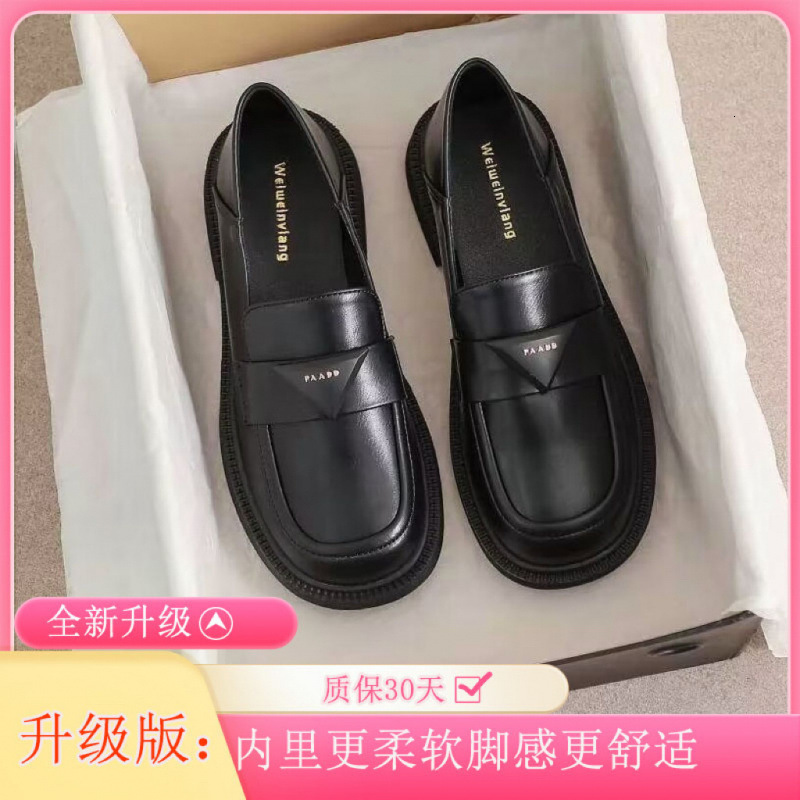 41-43 plus size women's shoes Le Fu shoes for women 2024 new black soft soled work shoes 42 Japanese JK small leather shoes