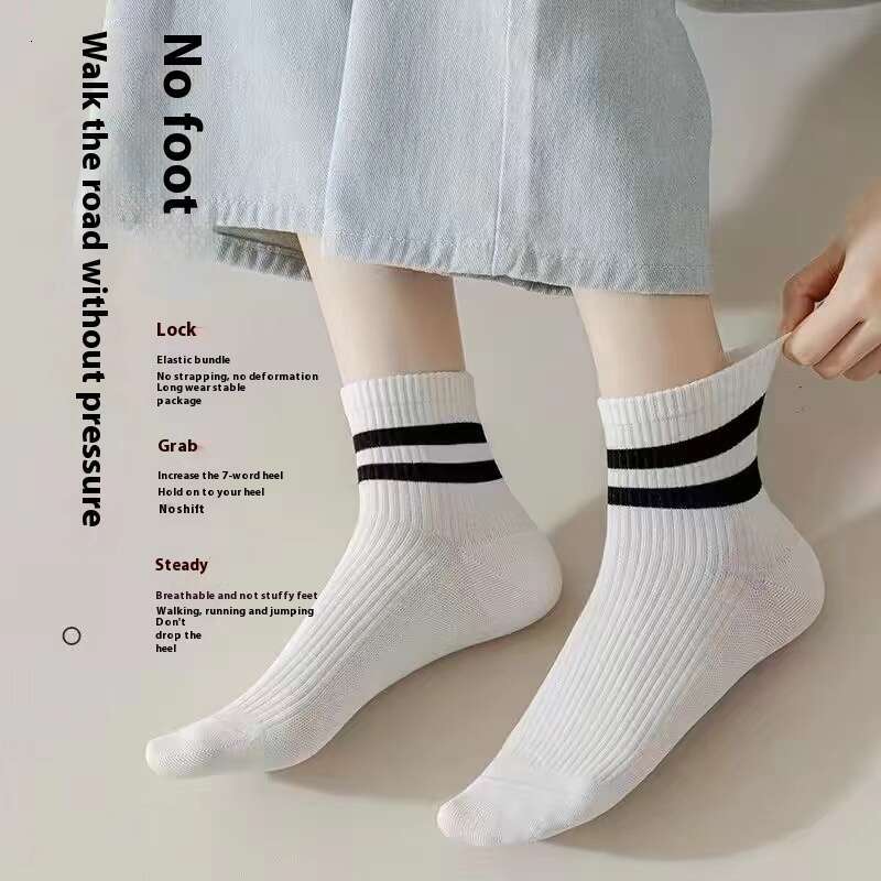 Socks For Children In Summer, Thin Polyester Cotton, Black And Vertical Two Bars, Tube, White Stripes, Paired With Shark Pants, Middle Tube Socks