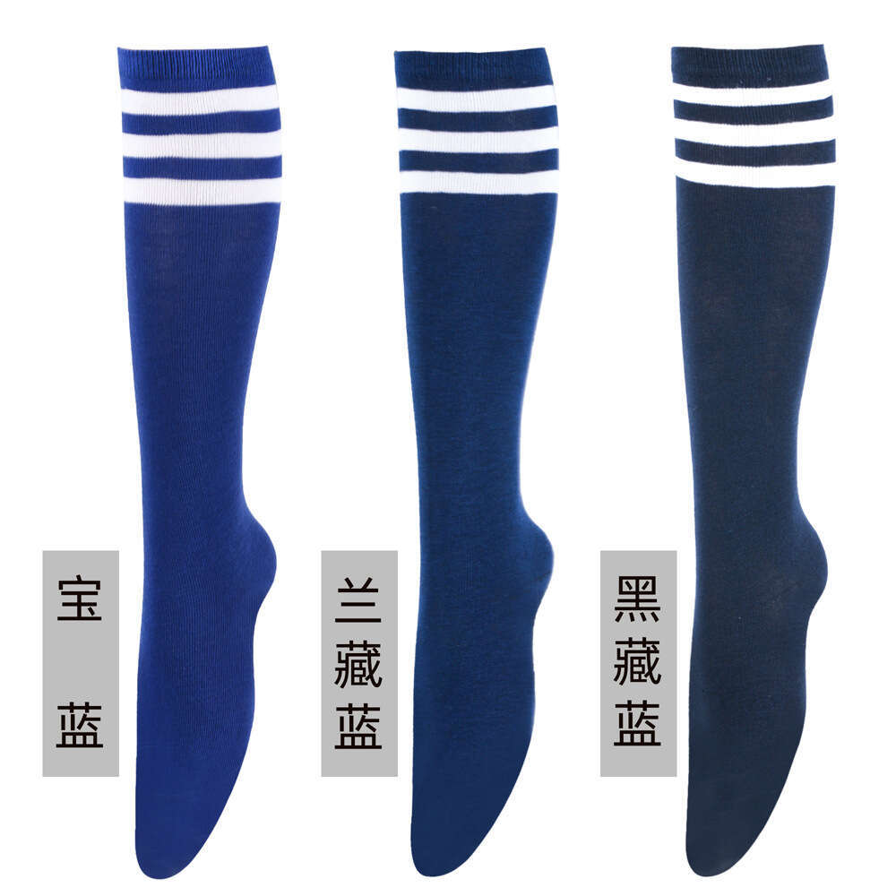 Japanese Three Bar Mid Calf Tube Knee Cosplay Performance Dance Socks, Women's Solid Color JK Socks